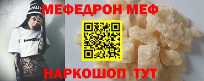 экстази Пушкино