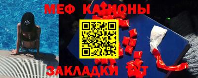 экстази Пушкино