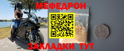 экстази Пушкино