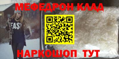 скорость Рыбинск