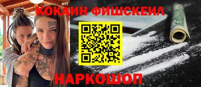jwh Пугачёв