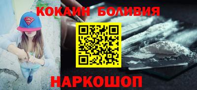 экстази Пушкино