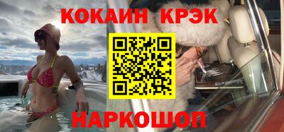 jwh Пугачёв
