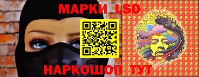 альфа пвп VHQ Рязань