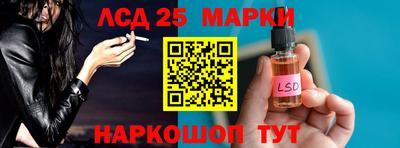 альфа пвп VHQ Рязань