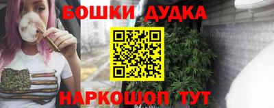 альфа пвп VHQ Рязань