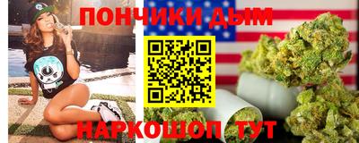 скорость Рыбинск