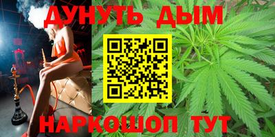 альфа пвп VHQ Рязань