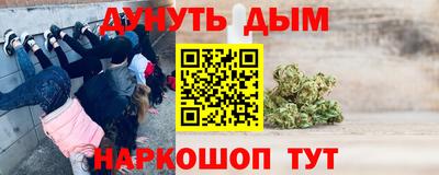 экстази Пушкино