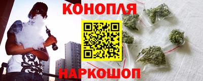бутират Пыть-Ях
