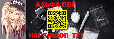 jwh Пугачёв