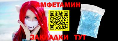 jwh Пугачёв