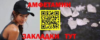 jwh Пугачёв