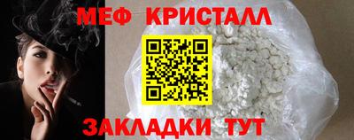 скорость Рыбинск