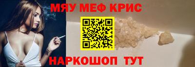 марки nbome Рузаевка
