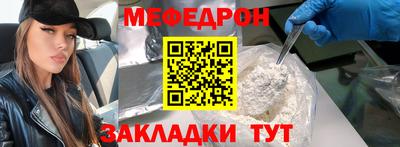 экстази Пушкино
