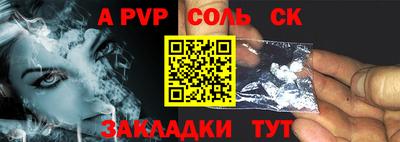 скорость Рыбинск